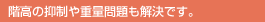 ���������������������Ǥ���src="./pcfm_img/subtitle3.gif"